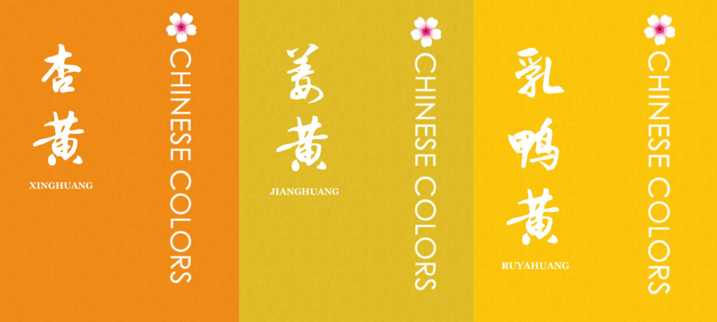 自古以来好色之徒,自古文人多好色