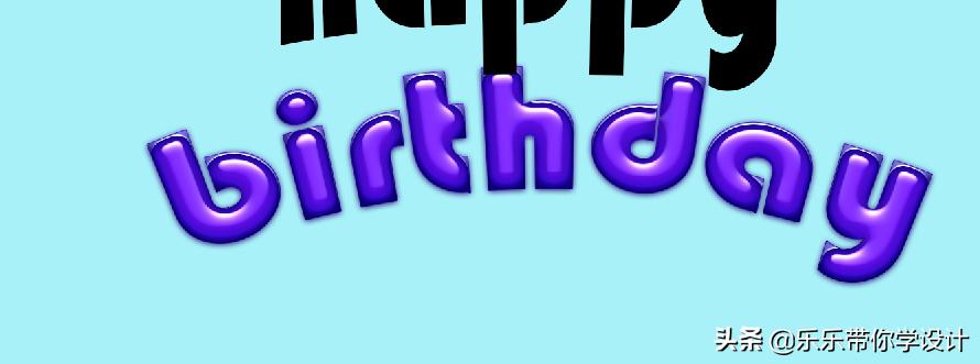 ps制作q弹果冻效果字体教程,ps透明浮雕字体教程