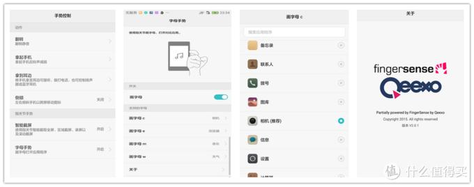 华为p9有多强,华为p9当年有多强