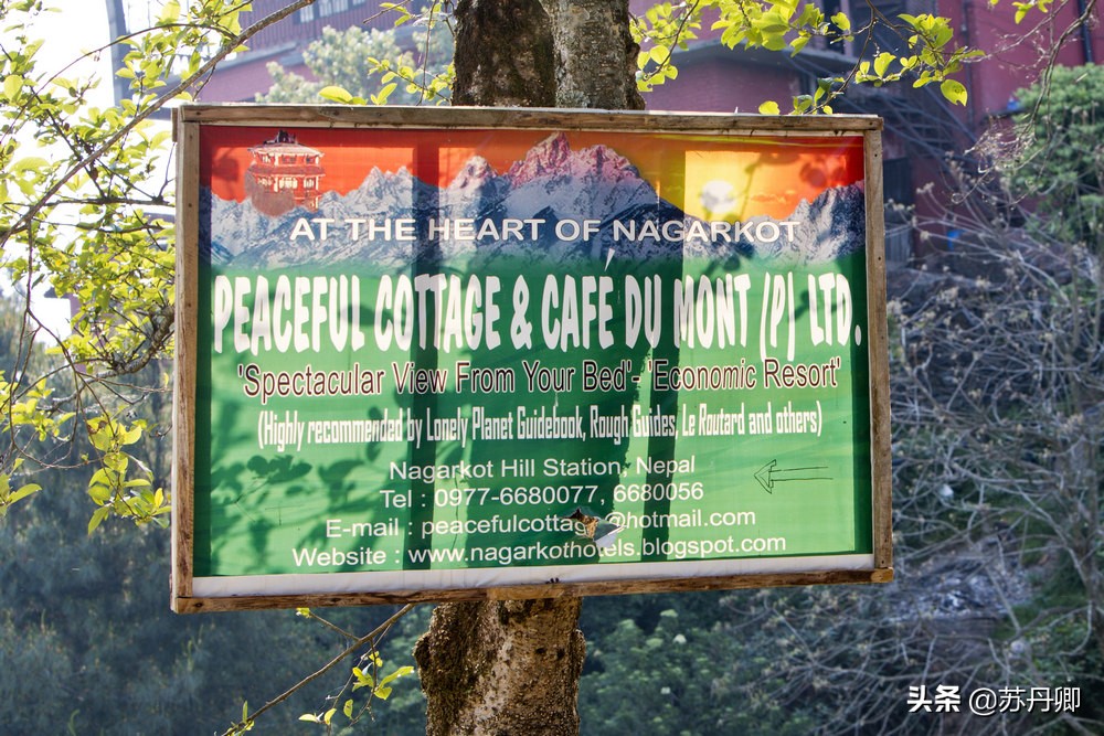 尼泊尔旅游注意事项和方法 (去尼泊尔旅游注意什么)