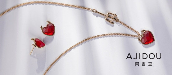 阿吉豆荣获”2019CCFA连锁品牌最具人气奖”