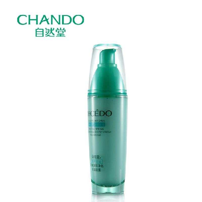 补水保湿最好的爽肤水,爽肤水推荐混合皮肤控油补水