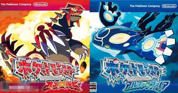 掌机游戏宝可梦,宝可梦最全的游戏版本