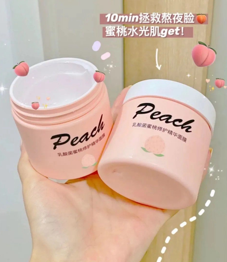 补水蚕丝面膜平价保湿紧致舒缓,男士平价补水面膜排行榜10强