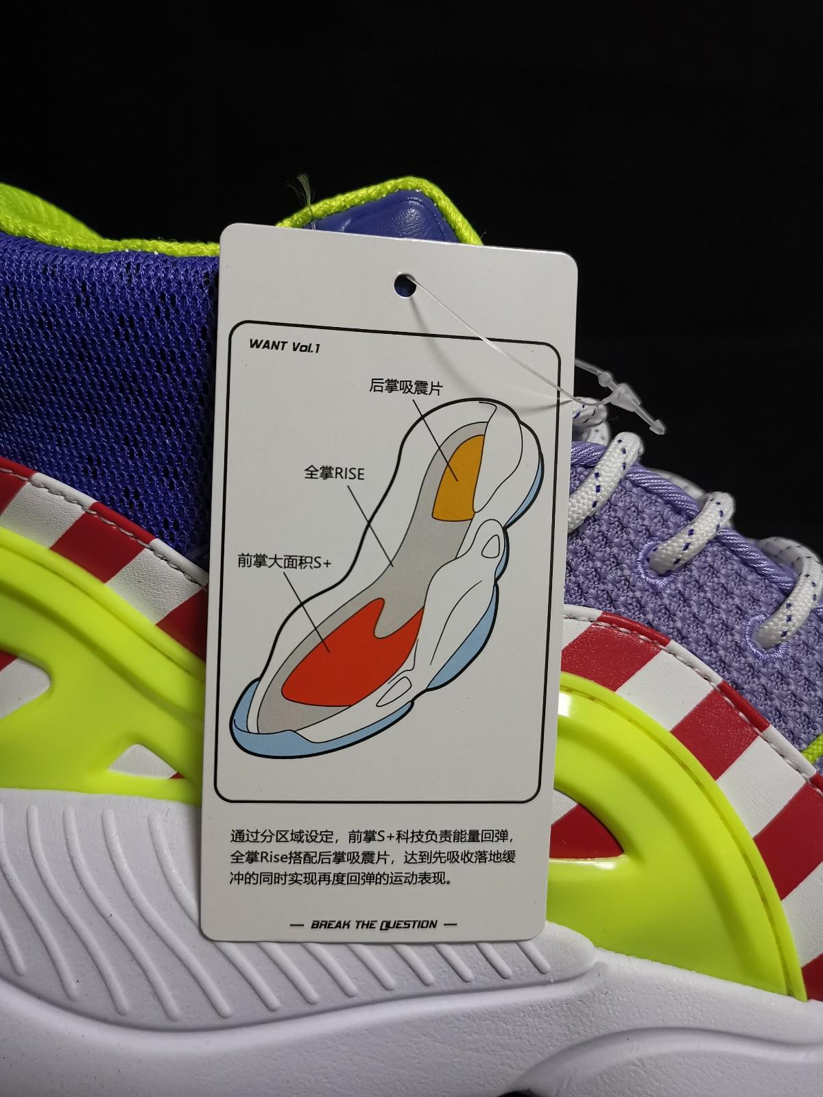 先驱7高帮打破质疑,先驱7want试驾评测