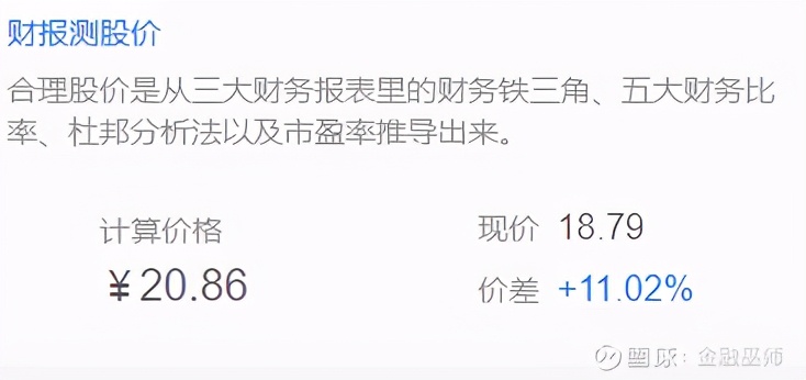 沪电股份扩产,沪电股份明天会涨吗