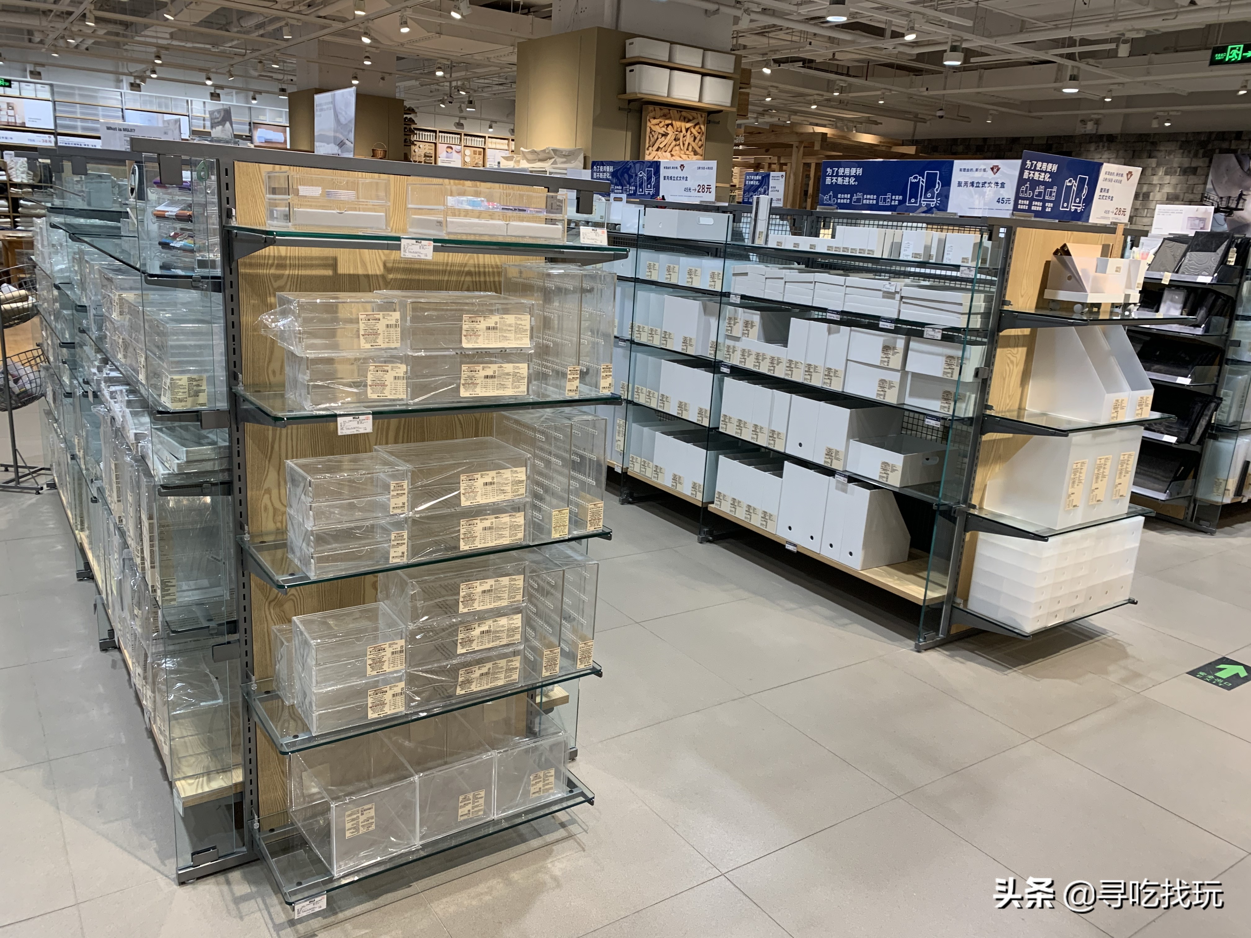 太原无印良品IFPARK国金旗舰店，一份逛店指南请收下