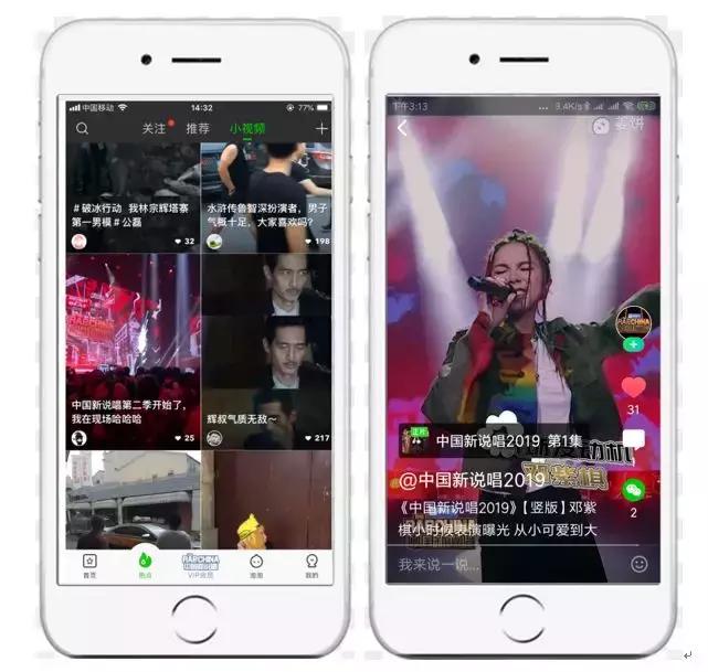 为什么刷小视频,为什么刷视频画面不动也没声音