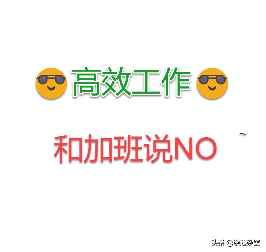 最简单的粘贴砖,简单又好看的粘贴手工