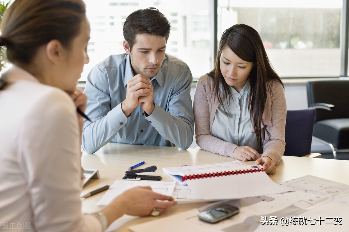 银行保险营销技巧总结,银行保险销售落后原因分析