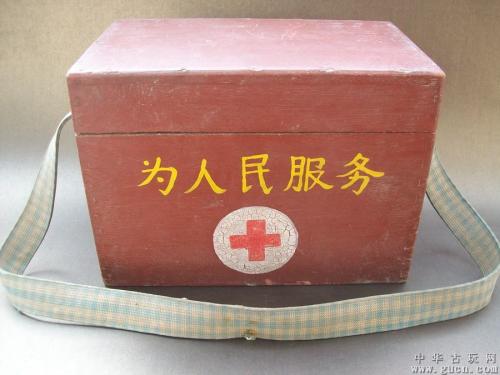 羊皮筏子上的男接生婆——记野麻村老赤脚大夫高振远先生