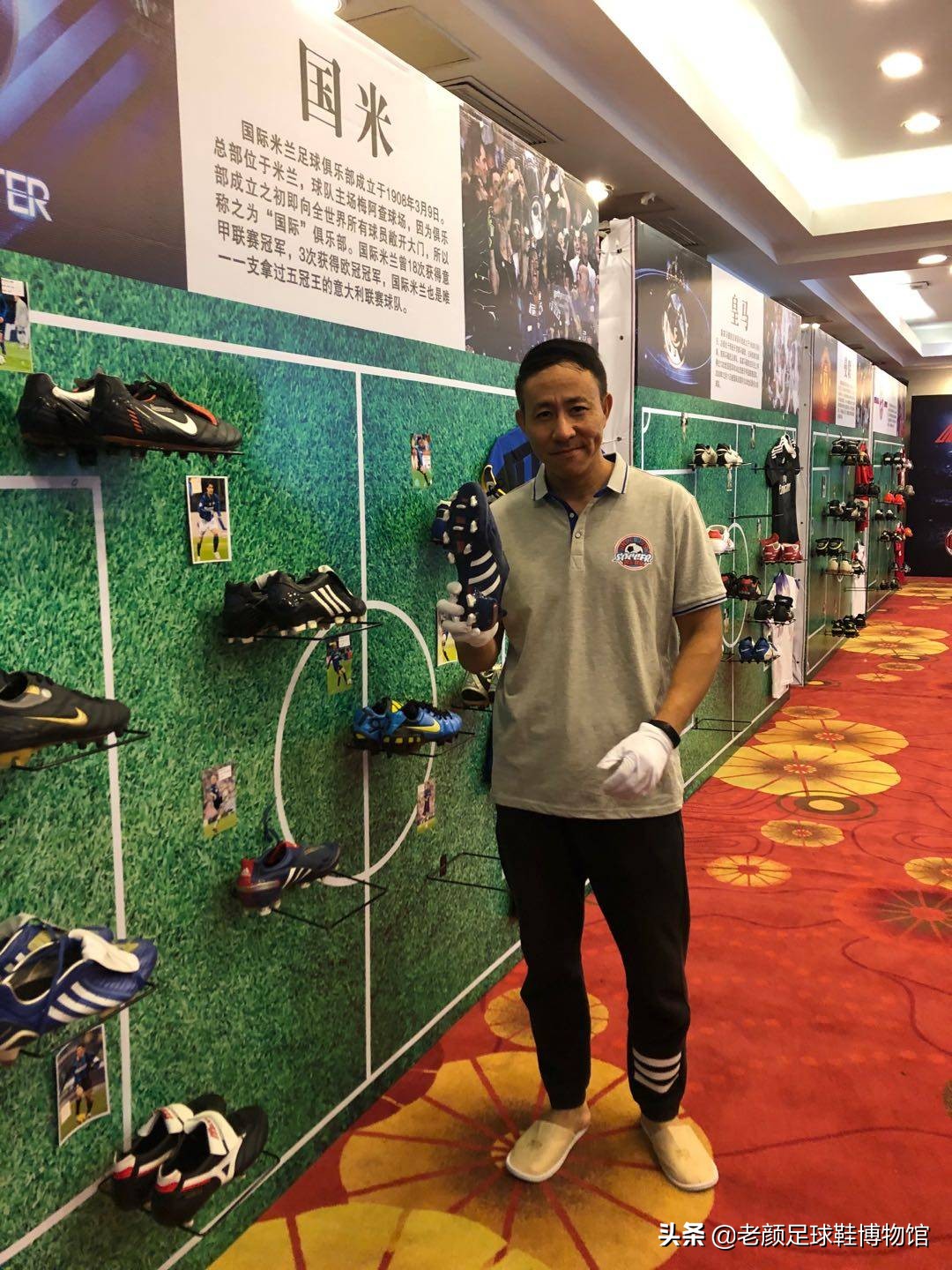 昆山草根足球队,中国足球联赛昆山