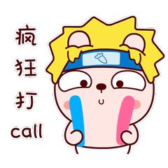 莆田的海边景点推荐,莆田美丽的海岛