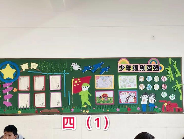 宿迁古楚小学,宿迁市实验小学古楚分校怎么样