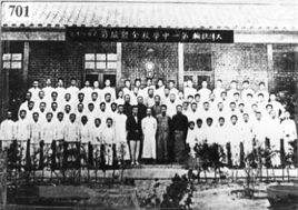 扶轮中学在天津排名,天津市扶轮中学有多少人