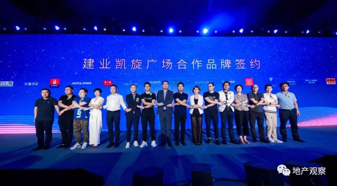 建业的终极困境,建业最新