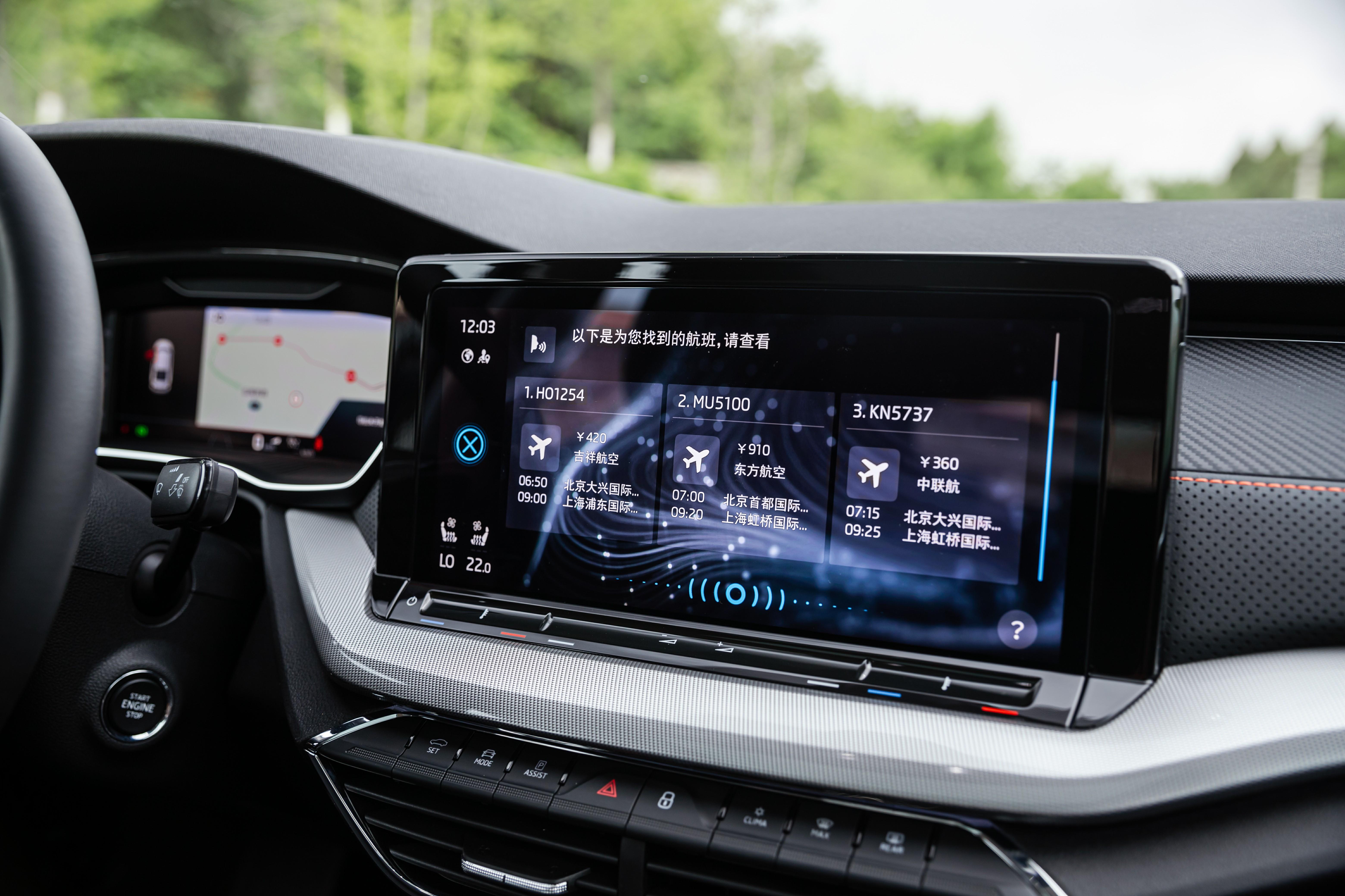 斯柯达明锐1.6和速腾发动机一样吗,斯柯达新明锐和速腾对比