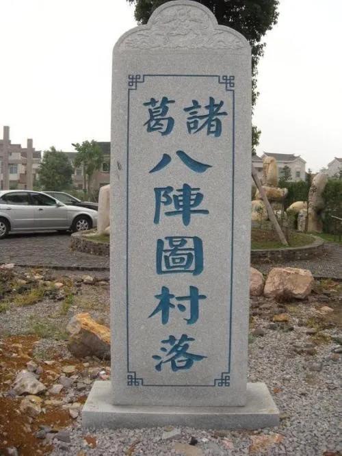 巴蜀曾经的割据政权,古代巴蜀中心在哪里