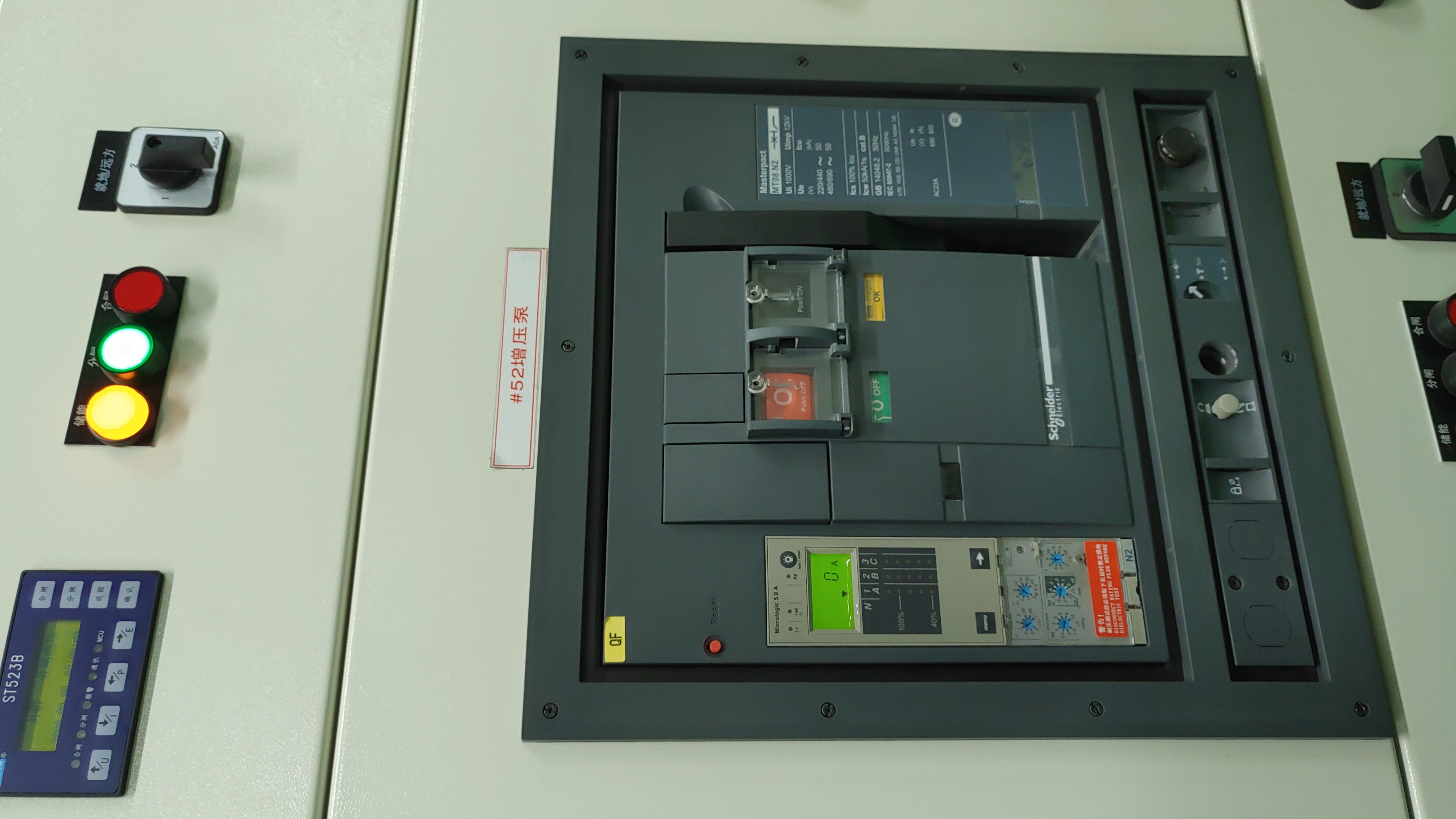 施耐德自动断路器800a参数说明,施耐德断路器调节旋钮介绍