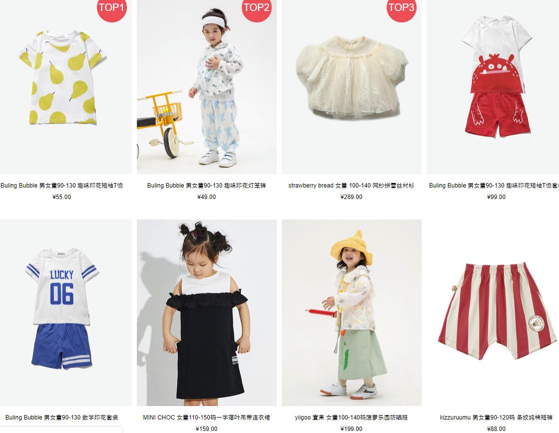 日本最值得买的潮牌,日本十大顶级潮牌鞋子