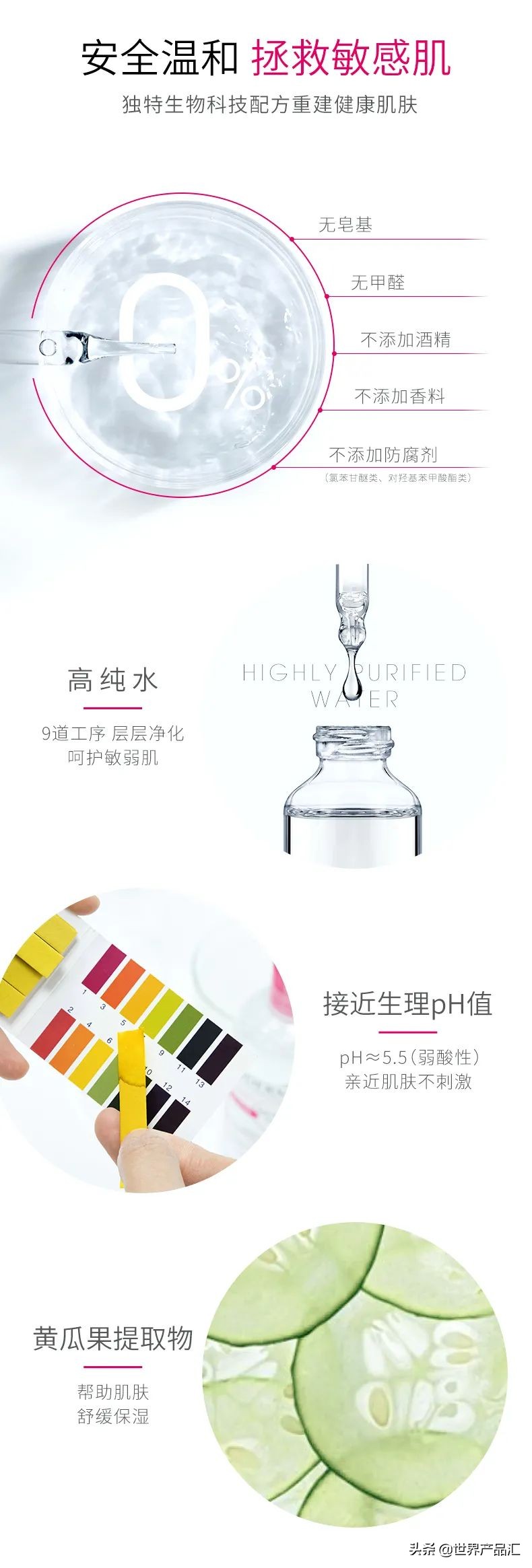 bioderma贝德玛卸妆水多少钱,贝德玛卸妆水新出蓝盖