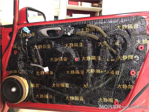 不盲从音响改装玩的就是个性5台发烧战车出列为你狂奏一曲