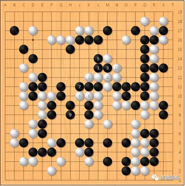 藤泽秀行对坂田荣男,藤泽秀行坂田荣男对局杀棋