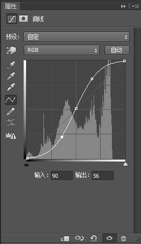 ps万能曲线公式,ps怎么快速画曲线