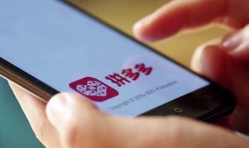 拼多多如何入股国美,拼多多会全资收购国美吗