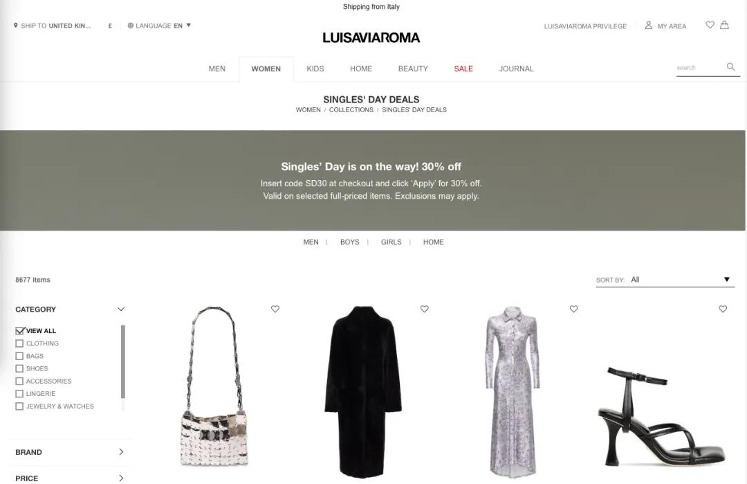 英国在线购物网站排名榜,黑五购物中国