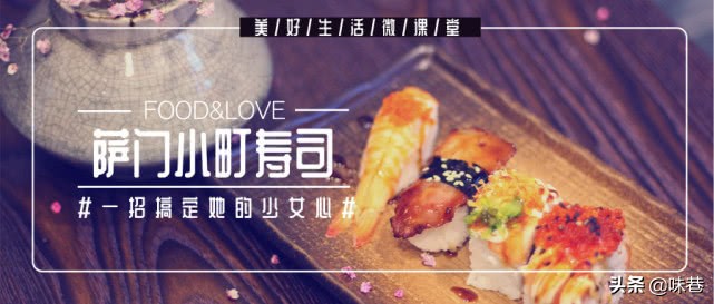 寿司起源在中国,日本寿司起源于哪