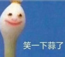 清爽男生穿搭推荐,男生夏天穿什么颜色短袖好看