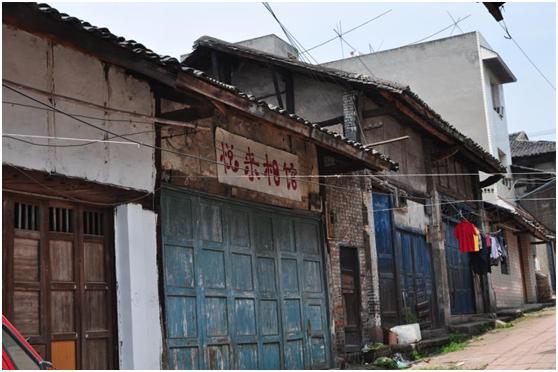 两江新区悦来生态新城,两江新区悦来