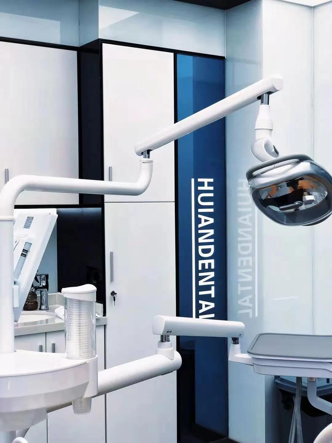 兰州惠安齿科活动,兰州惠安齿科西固分院