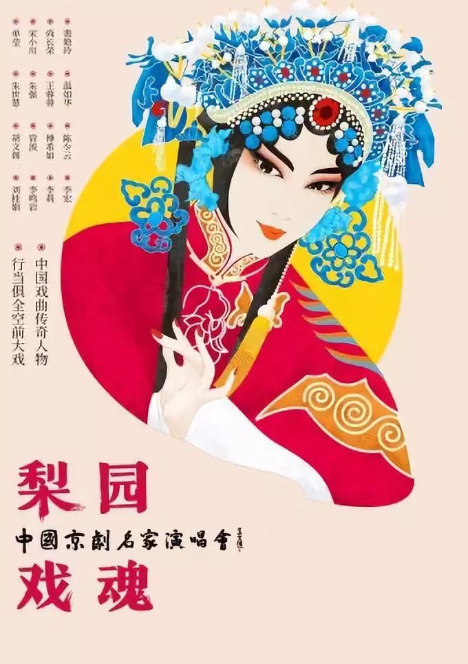 文艺志|电影、音乐、戏剧大盘点，11月快来欣赏艺术的魅力