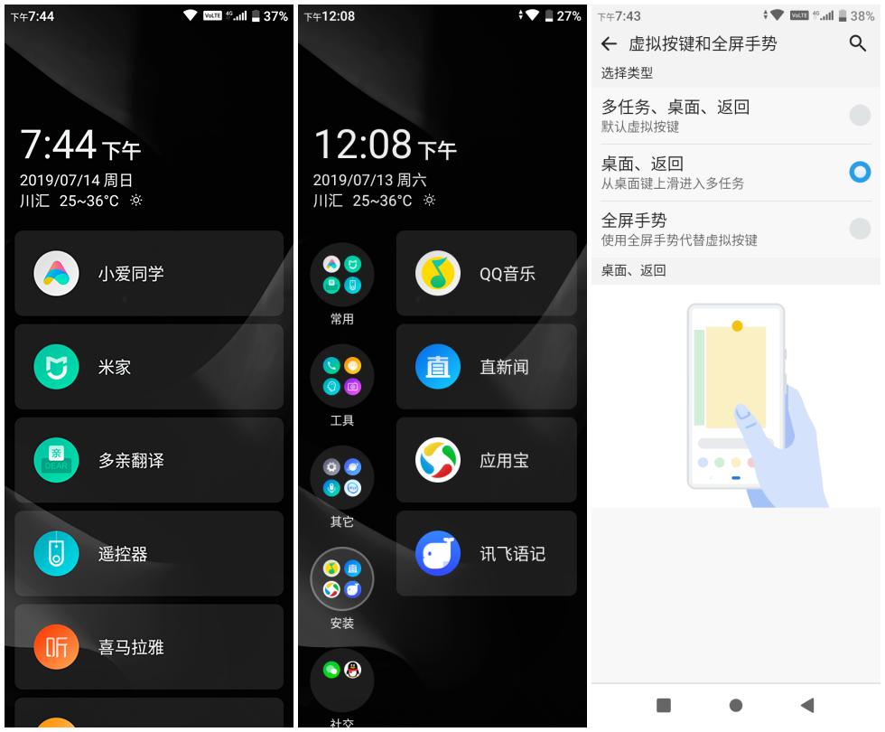 多亲ai手机qin2测评,多亲ai手机qin2pro