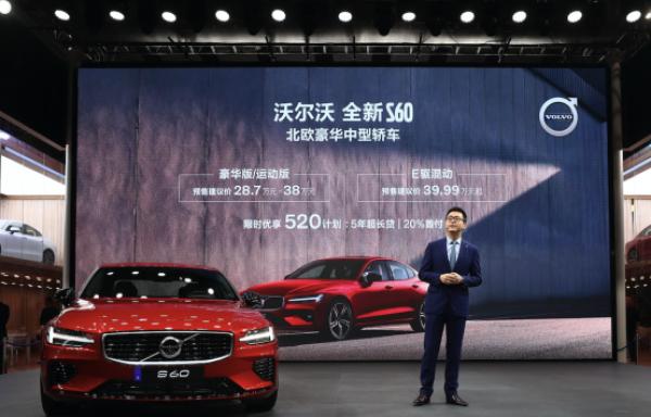 全系2.0t的沃尔沃,沃尔沃2.0t的动力怎么样