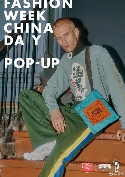 奢侈品品牌道歉潮,国外品牌道歉信