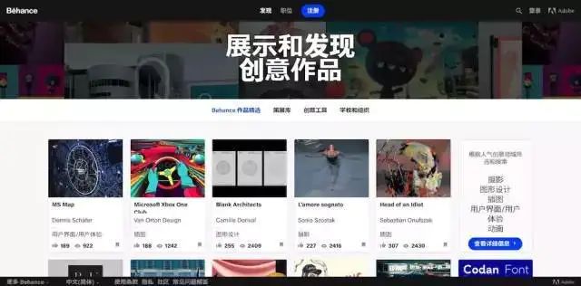 ui设计作品欣赏网站,ui设计模板免费下载网站