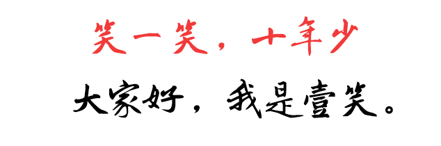 王者荣耀黄忠老当益壮英勇不减,五虎上将黄忠老当益壮