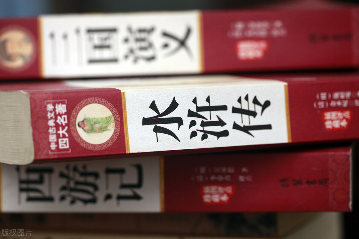 时迁这个名字寓意,时迁起名