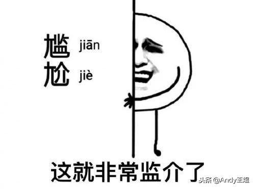 excel最实用的快捷键ctrl+r,excel实用快捷键大全