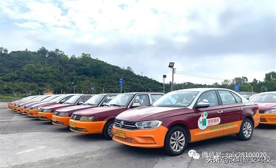深圳宝安学车哪个驾校好,在深圳报驾校需要什么