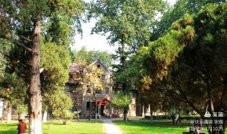 山大南院,南院的故事