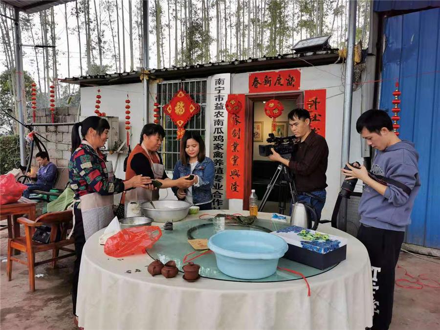 南宁大鸡村和小鸡村,广西南宁大鸡村