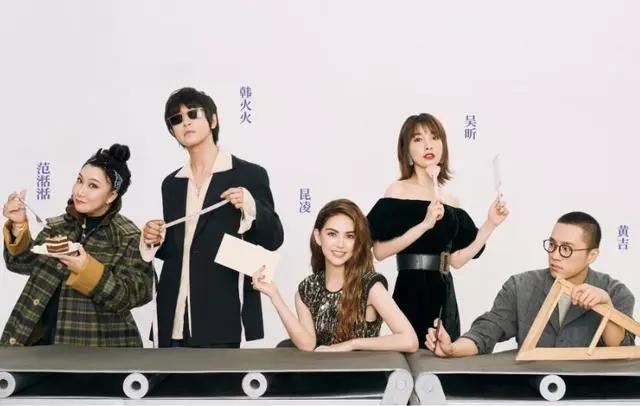 盘点那些停播的良心综艺,还有哪些综艺被强行停播