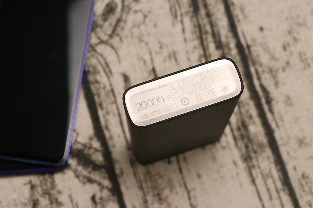 小米移动电源320000毫安上市时间,小米移动电源50w