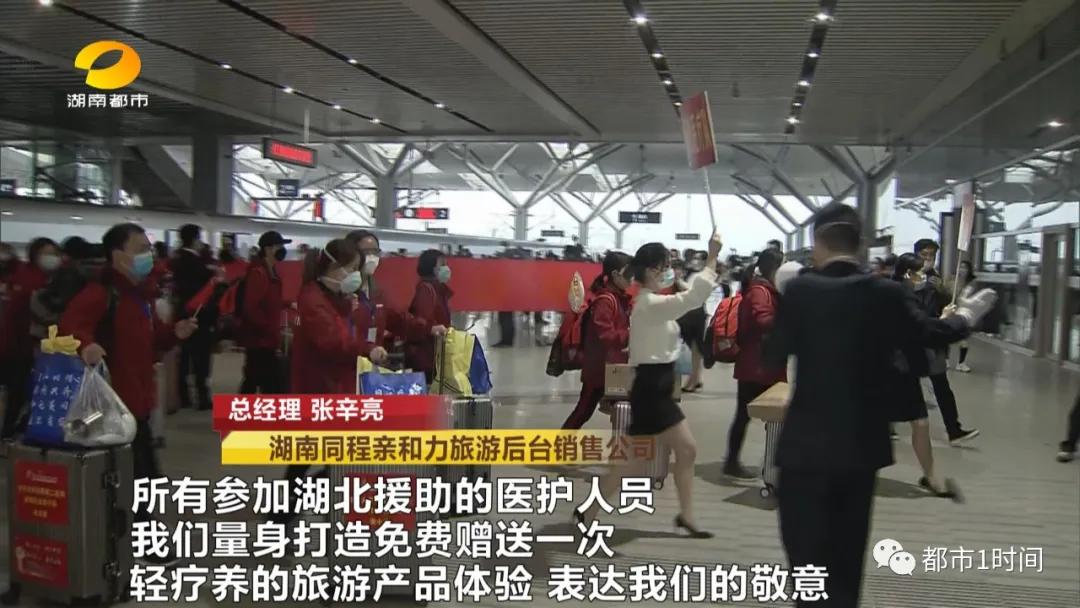 终于等到这一天完整版音乐,长沙适合社交的ktv吃喝玩乐好去处