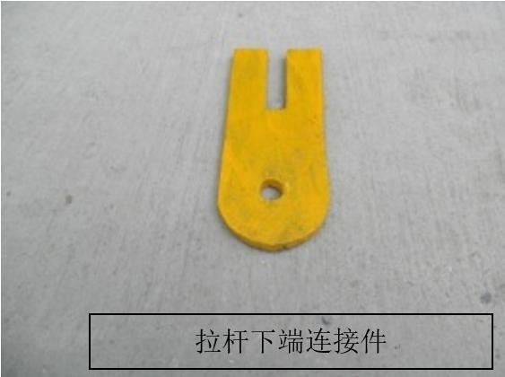 婀栧崡鑺辩寮忔偓鎸戣剼鎵嬫灦鎷嗛櫎,鏂板瀷鑺辩寮忔偓鎸戣剼鎵嬫灦鏂藉伐鏂规