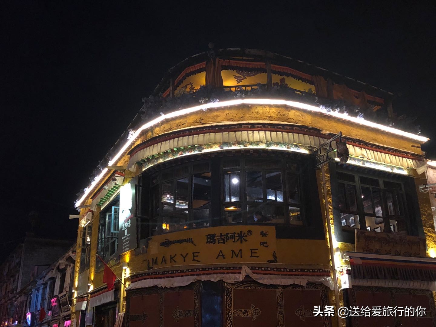 一支“香烟”带我们遨游中国